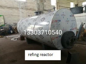 refining machine's reactor refining machine's reactor