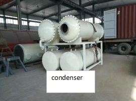 condenser condenser